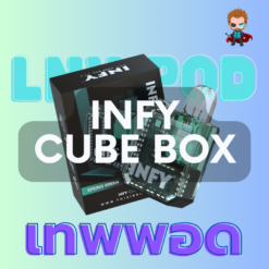 INFY Cube Box ราคาส่ง พอตแบบเปลี่ยนรุ่นล่าสุดจากแบรนด์ This is Salts มาในรูปแบบกล่องใสพร้อมไฟ Led เก๋ๆ ขาย INFY Cube Box ราคาถูก ส่งด่วน มีโปรส่งฟรีพัสดุ