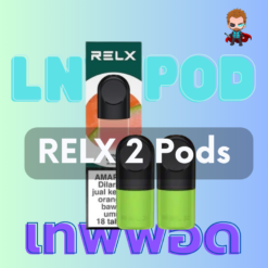 Relx 2 Pods