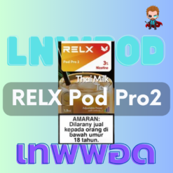Relx Pod Pro 2