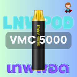 VMC 5000 Puffs